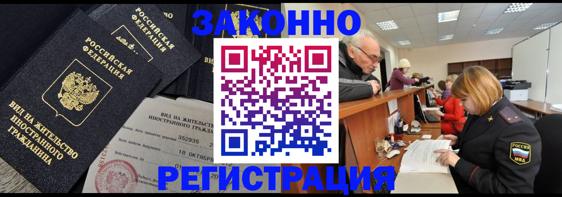 найти адрес прописки в Нягани